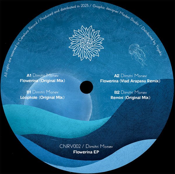 Monev, Vlad — Flowerina — Copertina