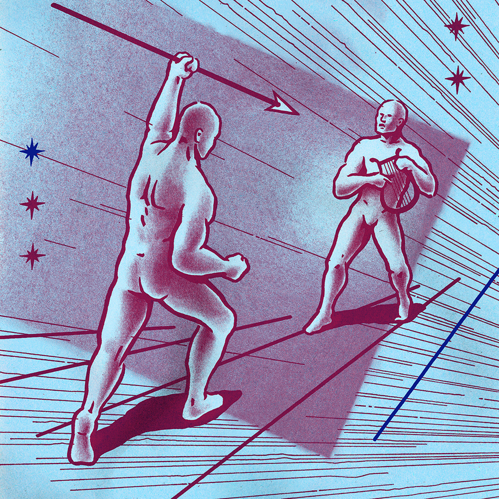 Sconosciuto — Javelin Throw — Copertina